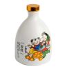 500ml Ceramic Empty Wine Jar Chinese Style White Wine Bottle Wine Jug Propitious Child Wine Vase Flask Flagon